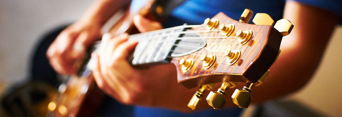 Guitar Lessons In London SW guitar lessons in West London South West London GuitarGuitar Lessons In London SW guitar lessons in South West London guitar teacher in South West London